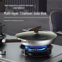 COOKER KING Multi-Layer Titanium Wok
