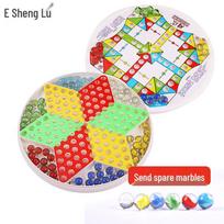 Sheng Lv Chinese Checkers Board Game