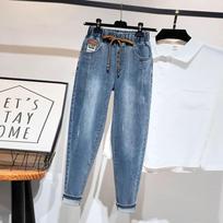 Women's High Waist Skinny Harem Denim Pants with Elastic Waistband and Drawstring M