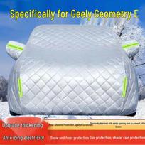 2024 Geely Geometry E Firefly: All-Weather Car Cover with Sun, Rain, Snow, Frost, Ice, and Hail Protection Thickened Hail Protection, All-Season