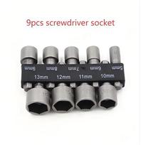 34pcs Torx Bit Socket and E-Torx Star Socket Set 1/4  3/8  1/2  Drive Male Female E-torx Security Bits Handheld Tool