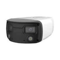 Uniview 4MP Full-Color Ultra-Wide Dual-Lens Outdoor IP Camera CN plug (adapter included)