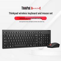 Lenovo Wireless Keyboard and Mouse Combo