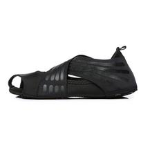 Non-slip Sports Yoga Shoes & Pilates Aerial Socks gray