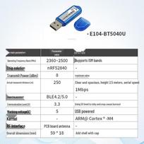 nRF52840/52832 Bluetooth 5.0 USB Development & Sniffer Dongle