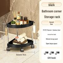 Multi-Layer Corner Bathroom & Kitchen Shelf Rack