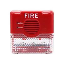 Jucheng AFN-FS10 Sound and Light Alarm