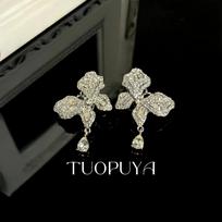 Luxury Symmetrical Butterfly Pavé Diamond Dangle Earrings with Elegant Water Drop Studs