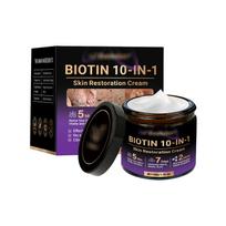 Skin Moisturizing Cream Body Back Smoothing Cream Gentle Nourishing Care Smooth Skin Cream 200ml