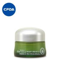 Deoproce Aloe Vera Oasis naktinis kremas 50g