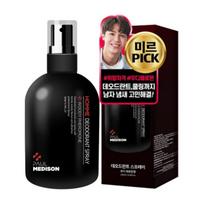 Paul Medison Homme Dezodorantas Purškiamas Mediena Feromonas 200ml 1vnt/2vnt 1Pc