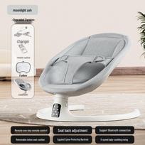 Cross-border Electric Baby Rocking Chair & Soothing Recliner