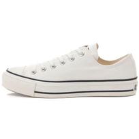 Converse Chuck Taylor All Star J Low Pagaminti Japonijoje - Balti Unisex Kedai 32167430 44.5 white