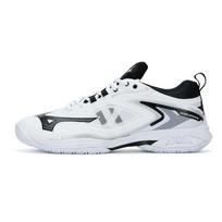 Mizuno Wave Claw Neo 3 Wide Balti Juodi Unisex Sportbačiai 71GA247320 36