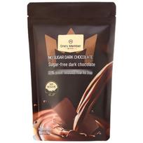 No.1 Member Store 80% Sugar-Free Dark Chocolate gray