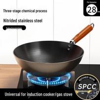 Yuzhuxun 28cm Japanese Non-stick Iron Wok