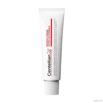 Centellian24 Madeca Cream Hydra 3X Formula 50ml (+Free gift)