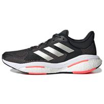 Adidas Solarglide 5 Carbon Turbo Moteriški H01163 38⅔
