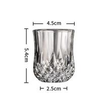 Whiskey Glass Cup Rum Liqueur Mini Shot Glass Creative Diamond Shaped Vintage Relief Cup Household Party Bar Drinking Tools <50ml