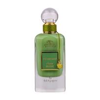 Ard Al Zaafaran Ithra Dubai Musk - Pistachio Eau de Parfum 100ml