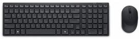 Prekė su pažeista pakuote. Belaidis klaviatūros ir pelės komplektas HP Silent KM555 580-BBVV, Anglų (US), juoda sp.