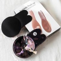 Black White Rabbit Silicone Push Up Bras Self Adhesive Strapless Invisible Bra Reusable Women Intimates Nipple Cover Bra Pads 9.5cm(S-M) juoda