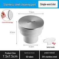 304 Stainless Steel Thickened Square/Round Floor Drain Cleaning Port for Balcony DN50/75/110 black