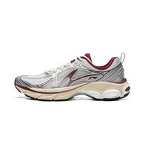Li Ning Fuyao Boom V2 Low top Running Shoes Men's Silver ARXW019-2 41