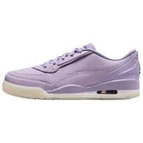 Jordan Air Jordan Ultra Vintage Krepšinio Batai Unisex Violetiniai IQ5308-500 44 gray