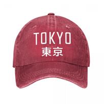 Tokyo Kanji Baseball Cap  New Vintage Washed Cotton Baseball Cap Parent Kids Sun Hats Adjustable