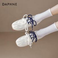Daphne Women's Ballet German Trainer Shoes EU 39