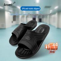 Ancairui Unisex SPU Cleanroom Slippers juoda