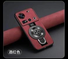 Dėl nubia Z70 Ultra z70s z80 z60 ultra z60s pro dėklo Magnetinis laikiklis magsafe atsparus smūgiams korpusas avies odos silikoninis dangtelis dėklas For nubia z70ultra raudona