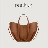 PENE Bolingen wing bag tote bag large capacity shoulder women's bag portable bucket bag