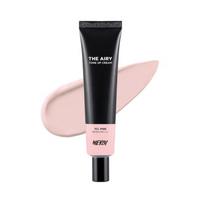 Merzy The Airy Tone Up Cream TC1. Pink Base/TC2. Beige Base  SPF50+ PA++++ 40ml TC2. Beige Base black