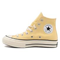 Converse Chuck 70 High Sunny Oasis Unisex Kedai Geltonas Egreto Juodas A02757C 51.5