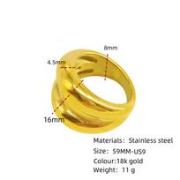 18K paauksuotas titano plienas, dviejų sluoksnių, platus žiedas, minimalistinis, retro, moterims Size 9 yellow