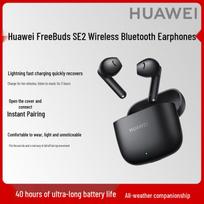 HUAWEI FreeBuds SE 2 True Wireless Earbuds
