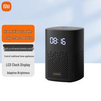 Xiaomi Xiaoai Play Enhanced Smart Speaker CN plug (adapter included) (CN version)