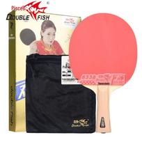 Double Fish 9-Star Professional Table Tennis Racket