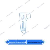 Durable Nano Film for 25 Crown Signia Navigation Models: Gear Shift Paint Protection Modification