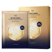Dr.G Juodojo sraigės retinolio raukšlių kaukė 5 lakštai Stangrinanti Anti-aging Elastingumas beige