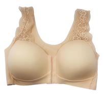 Zeriluna Lace Front-Closure Wire-Free Push-Up Camisole Bra - Multiple Colors Available M kūno spalva