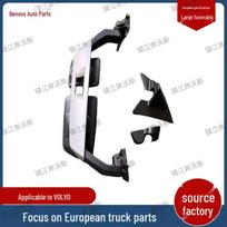 Galinio vaizdo veidrodėlis Volvo sunkvežimiams: Modeliai 82943712, 82943538, 21765178, 82943356 Small Mirror black