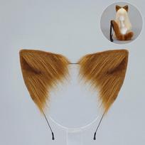 Rankų darbo katės ausų ir uodegos rinkinys Helovinui ar Cosplay One Size brown