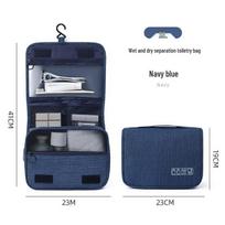 Cationic Large Capacity Toiletry Bag with Hanging Hook for Travel tamsiai mėlyna spalva