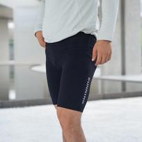 Men's Quick-Dry Compression Shorts with Waist Bag for Running, Cycling, and Marathons L juoda