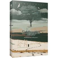 Siddhartha by Hermann Hesse (Hardcover) white