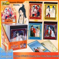 Heaven's Official Blessing Card Game Sticky Note Memo Book: 1st Series Genuine Manga 100 gray