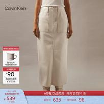 Calvin Klein Women's Pure Cotton Denim Long Skirt J223886 27